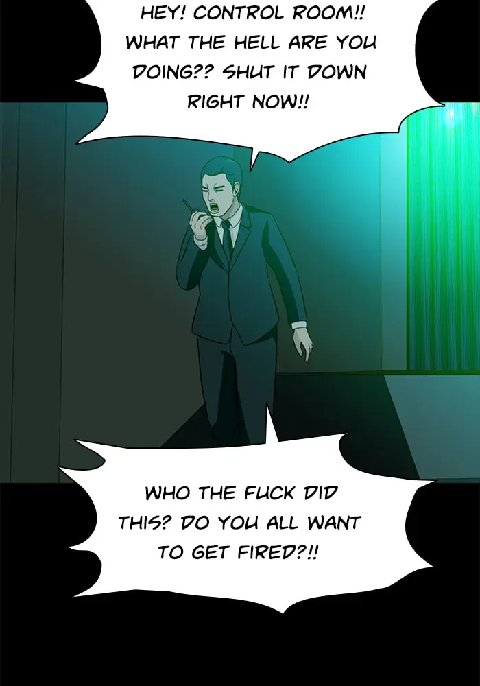 Read Ctrl+Z chapter 36 image 17 on Lezhin