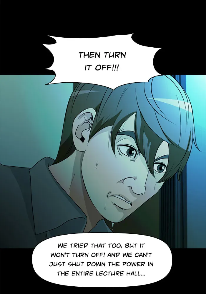 Read Ctrl+Z chapter 36 image 19 on Lezhin