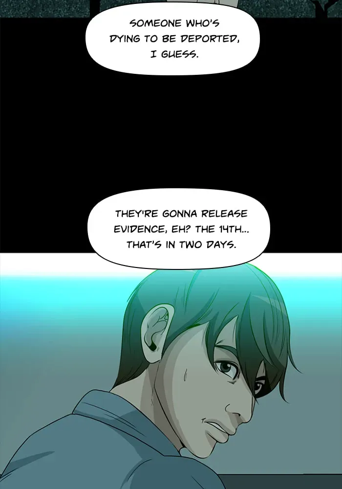 Read Ctrl+Z chapter 36 image 28 on Lezhin