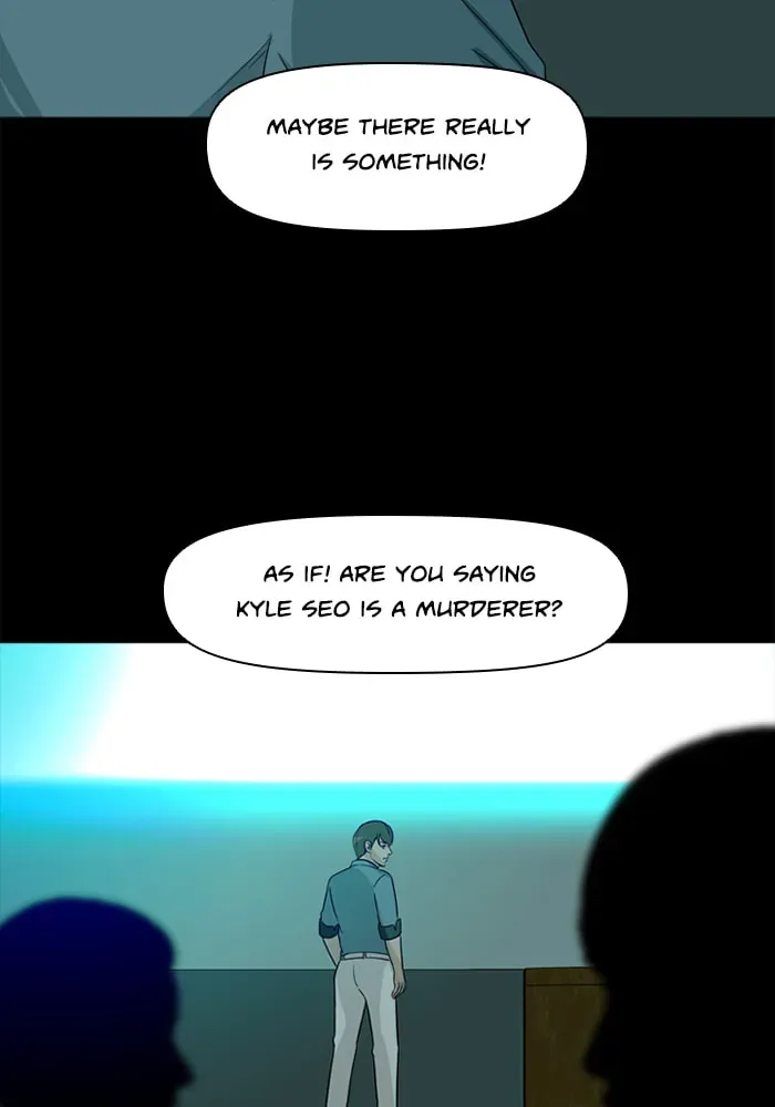 Read Ctrl+Z chapter 36 image 29 on Lezhin