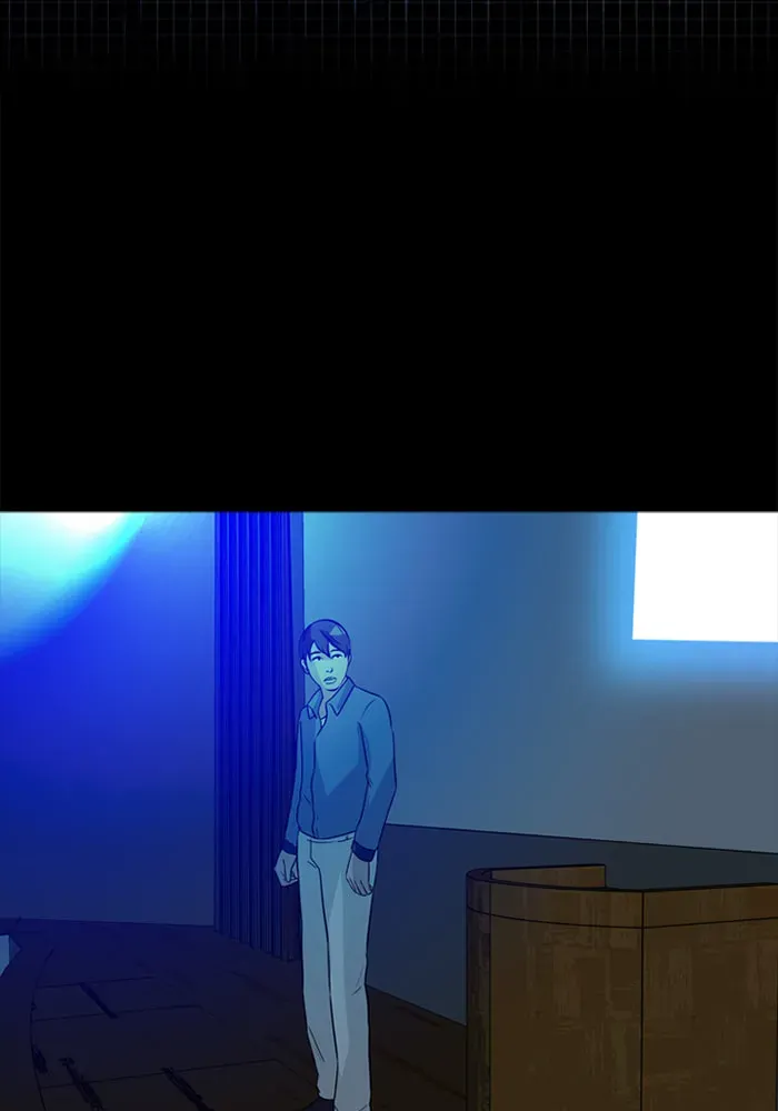 Read Ctrl+Z chapter 36 image 6 on Lezhin