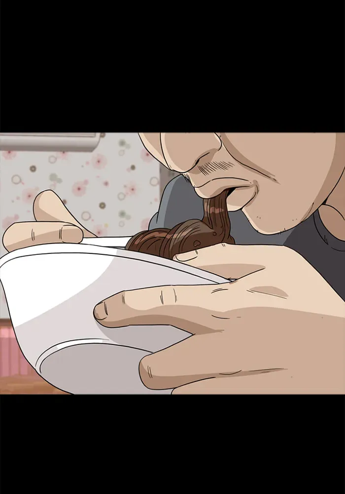 Read Ctrl+Z chapter 36 image 62 on Lezhin