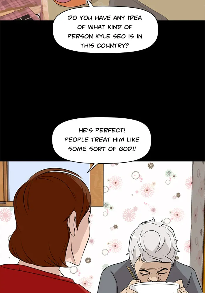Read Ctrl+Z chapter 36 image 68 on Lezhin