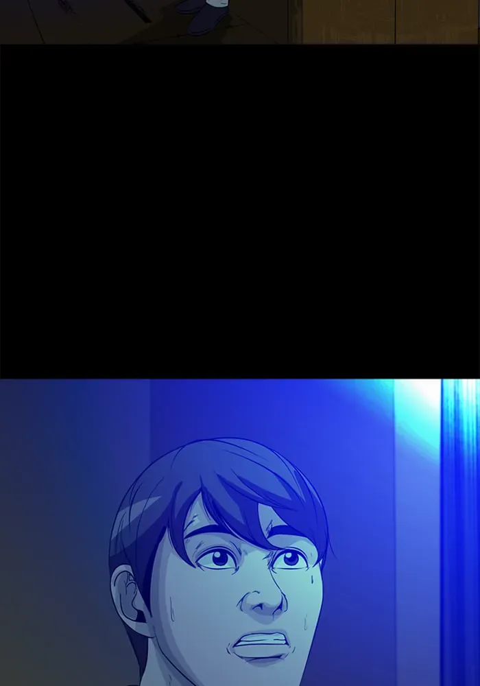 Read Ctrl+Z chapter 36 image 7 on Lezhin