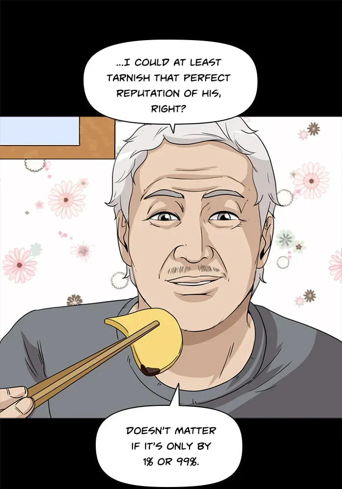 Read Ctrl+Z chapter 36 image 72 on Lezhin