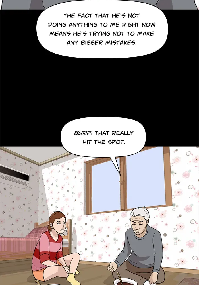Read Ctrl+Z chapter 36 image 76 on Lezhin