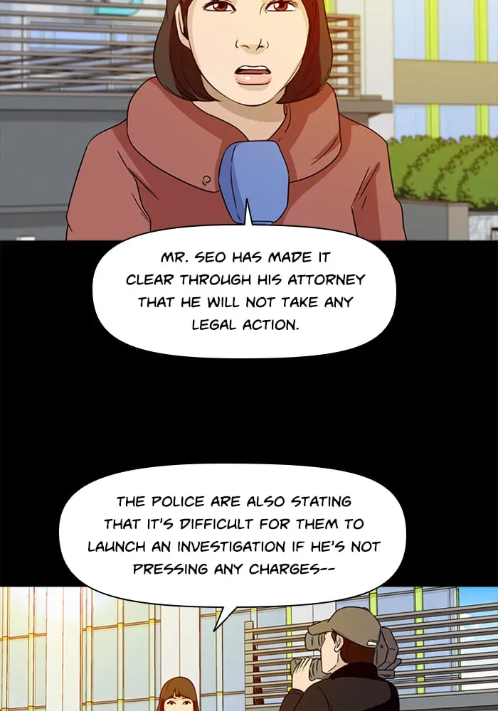 Read Ctrl+Z chapter 36 image 80 on Lezhin