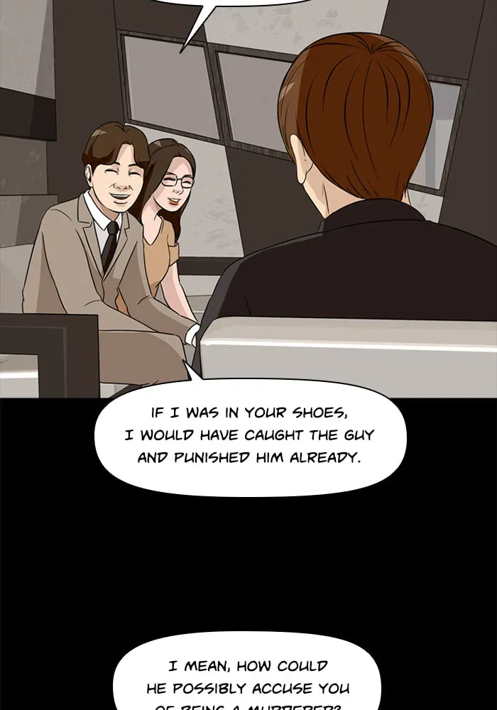 Read Ctrl+Z chapter 36 image 83 on Lezhin