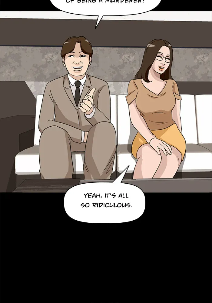Read Ctrl+Z chapter 36 image 84 on Lezhin