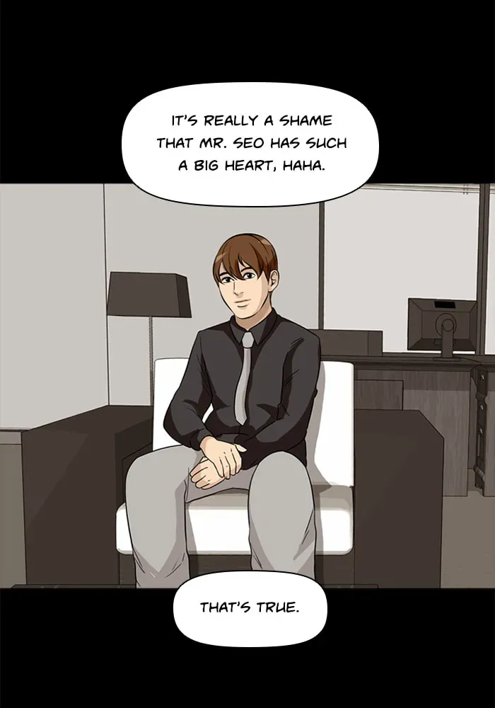 Read Ctrl+Z chapter 36 image 87 on Lezhin