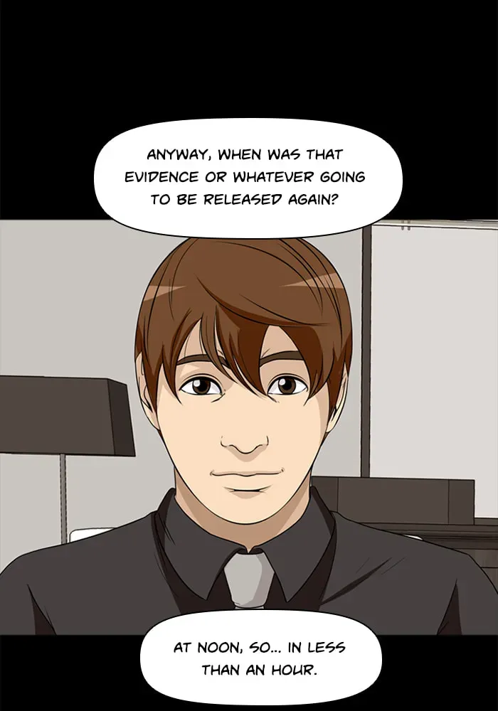 Read Ctrl+Z chapter 36 image 88 on Lezhin