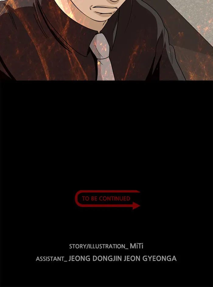 Read Ctrl+Z chapter 36 image 94 on Lezhin