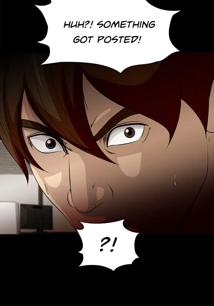 Read Ctrl+Z chapter 37 image 14 on Lezhin