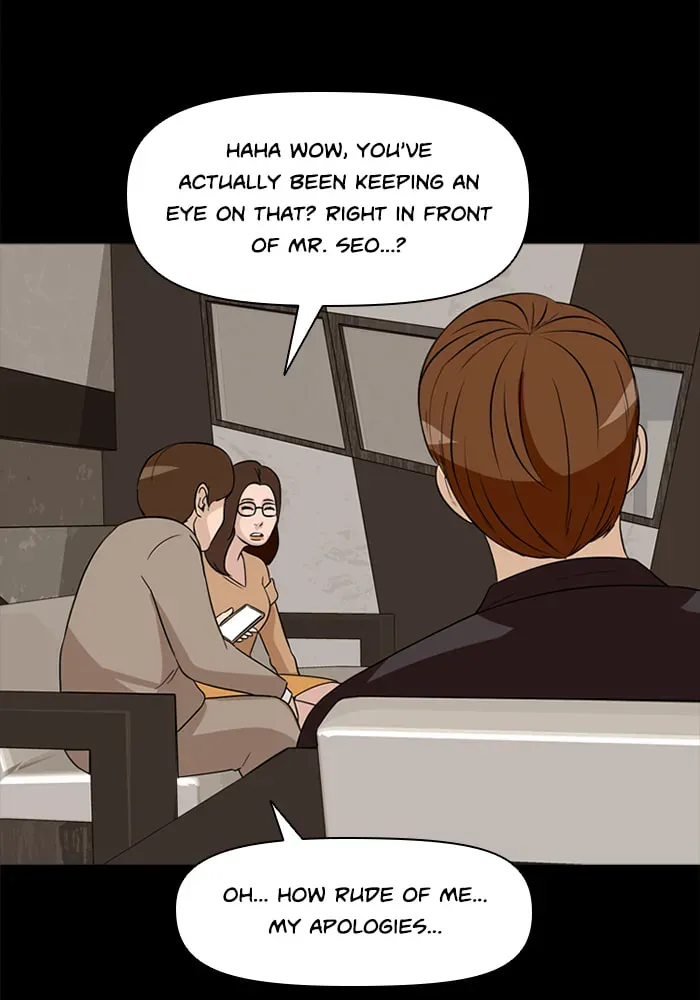 Read Ctrl+Z chapter 37 image 15 on Lezhin