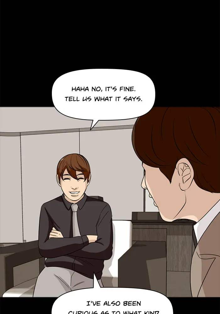 Read Ctrl+Z chapter 37 image 16 on Lezhin