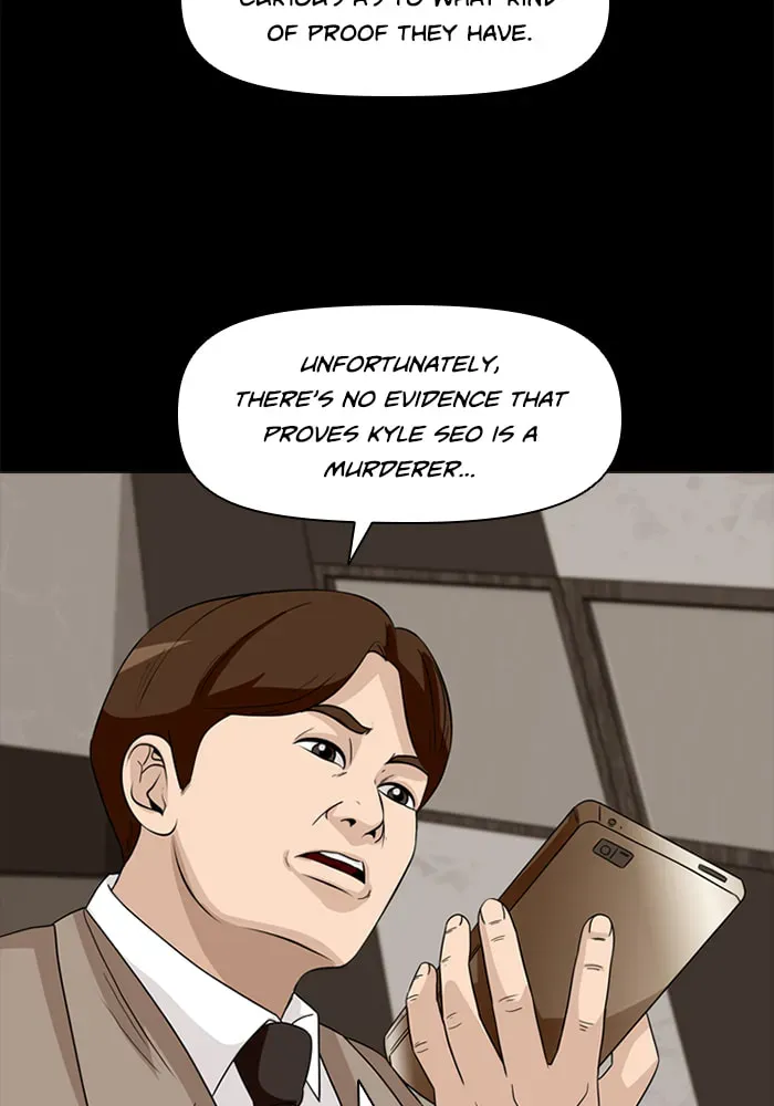 Read Ctrl+Z chapter 37 image 17 on Lezhin