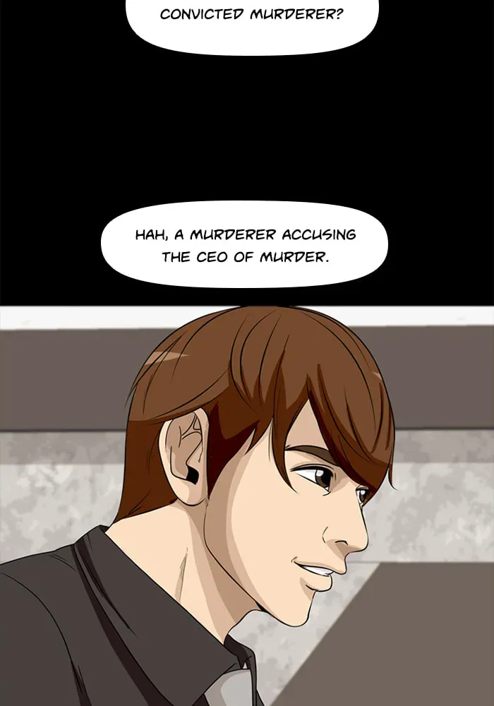 Read Ctrl+Z chapter 37 image 25 on Lezhin