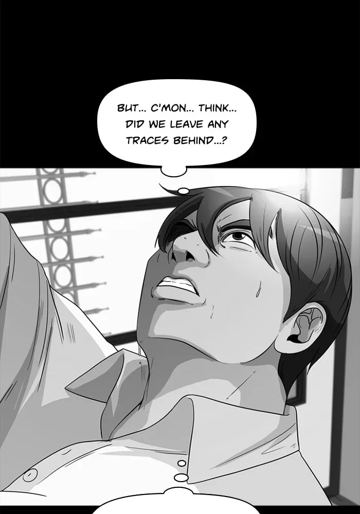 Read Ctrl+Z chapter 37 image 3 on Lezhin