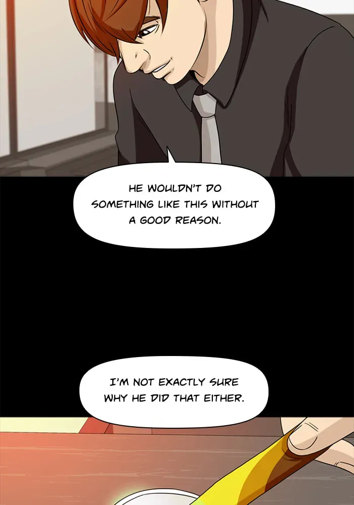 Read Ctrl+Z chapter 37 image 31 on Lezhin