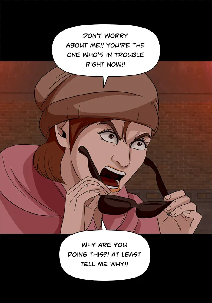 Read Ctrl+Z chapter 37 image 44 on Lezhin