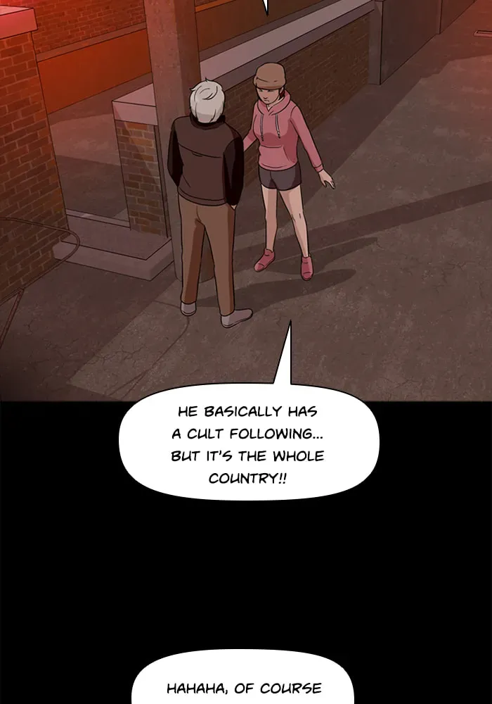 Read Ctrl+Z chapter 37 image 51 on Lezhin