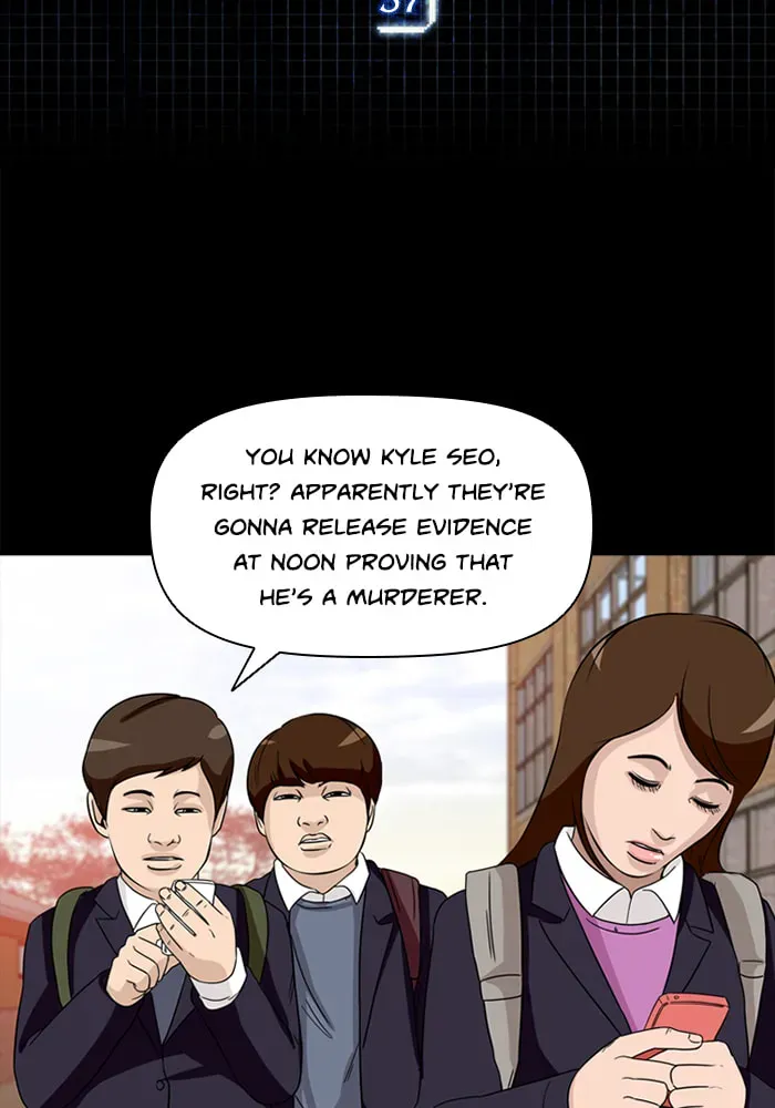 Read Ctrl+Z chapter 37 image 6 on Lezhin