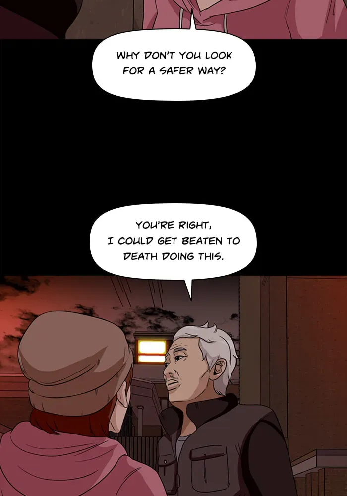 Read Ctrl+Z chapter 37 image 60 on Lezhin