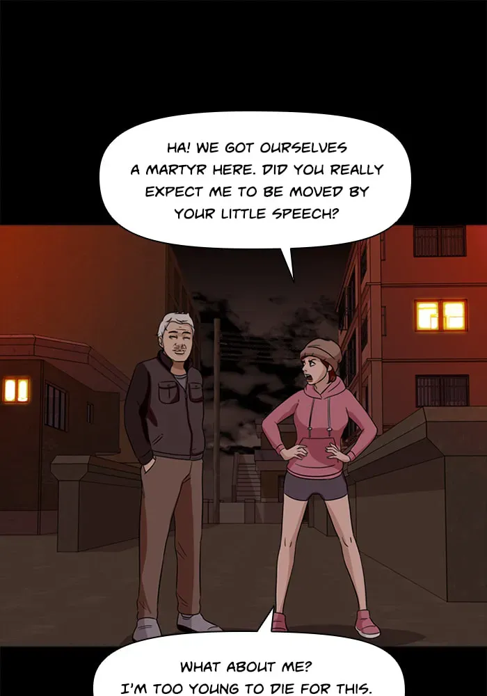 Read Ctrl+Z chapter 37 image 65 on Lezhin