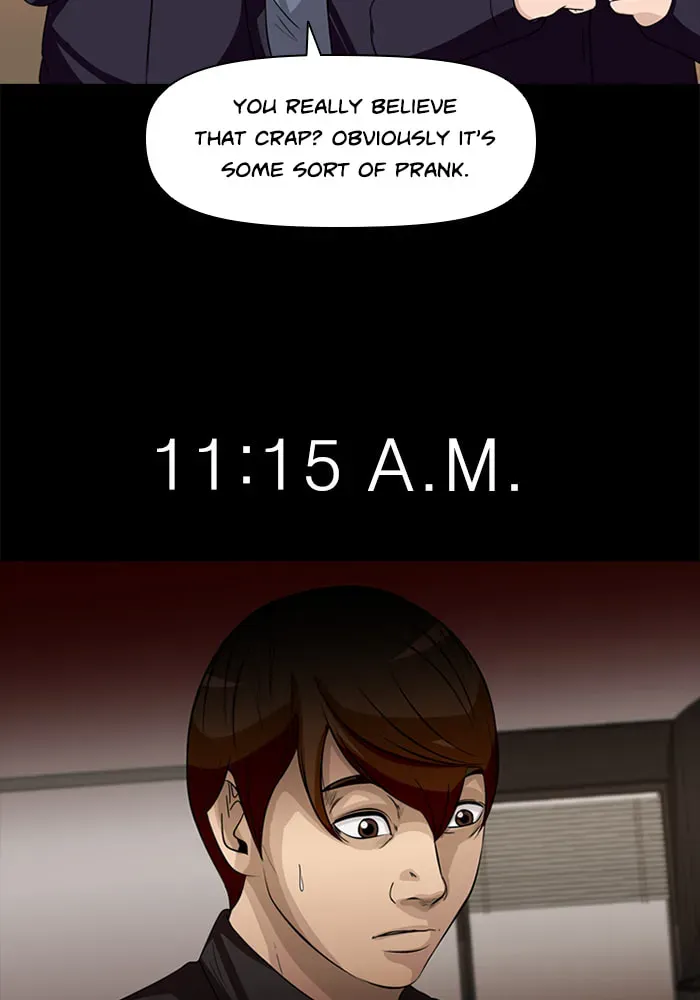 Read Ctrl+Z chapter 37 image 7 on Lezhin