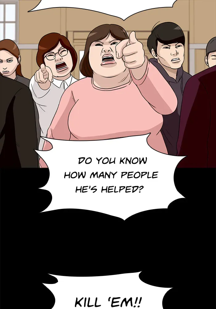 Read Ctrl+Z chapter 37 image 73 on Lezhin