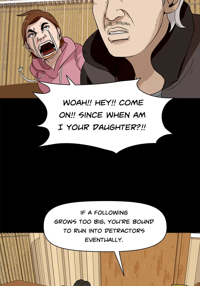 Read Ctrl+Z chapter 37 image 79 on Lezhin