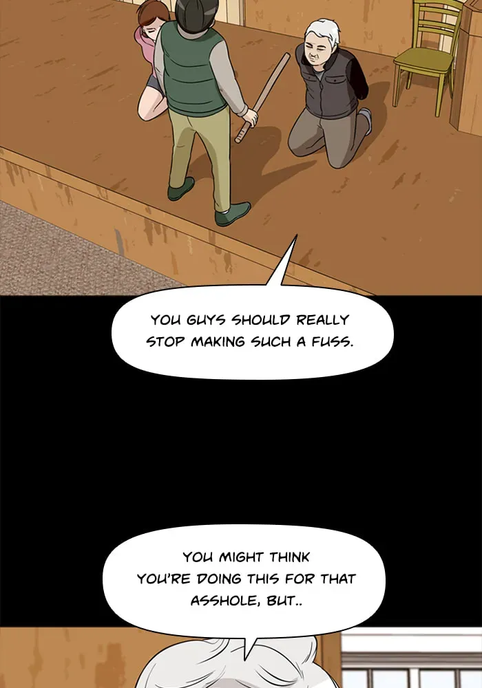 Read Ctrl+Z chapter 37 image 80 on Lezhin