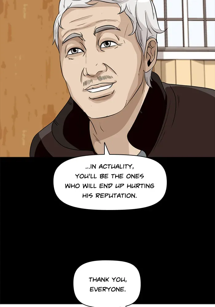 Read Ctrl+Z chapter 37 image 81 on Lezhin