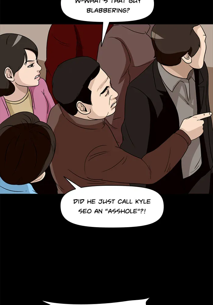 Read Ctrl+Z chapter 37 image 83 on Lezhin