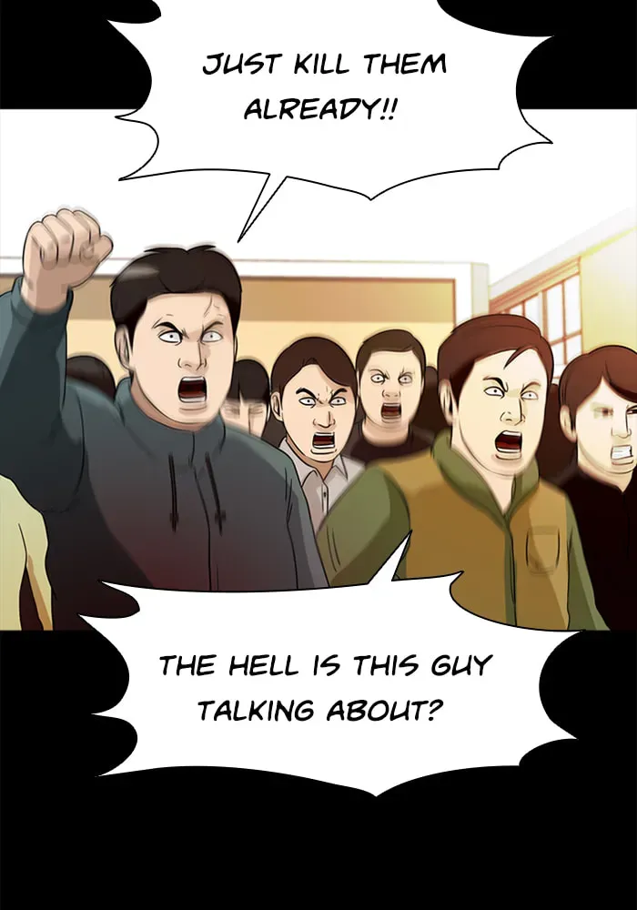 Read Ctrl+Z chapter 37 image 84 on Lezhin