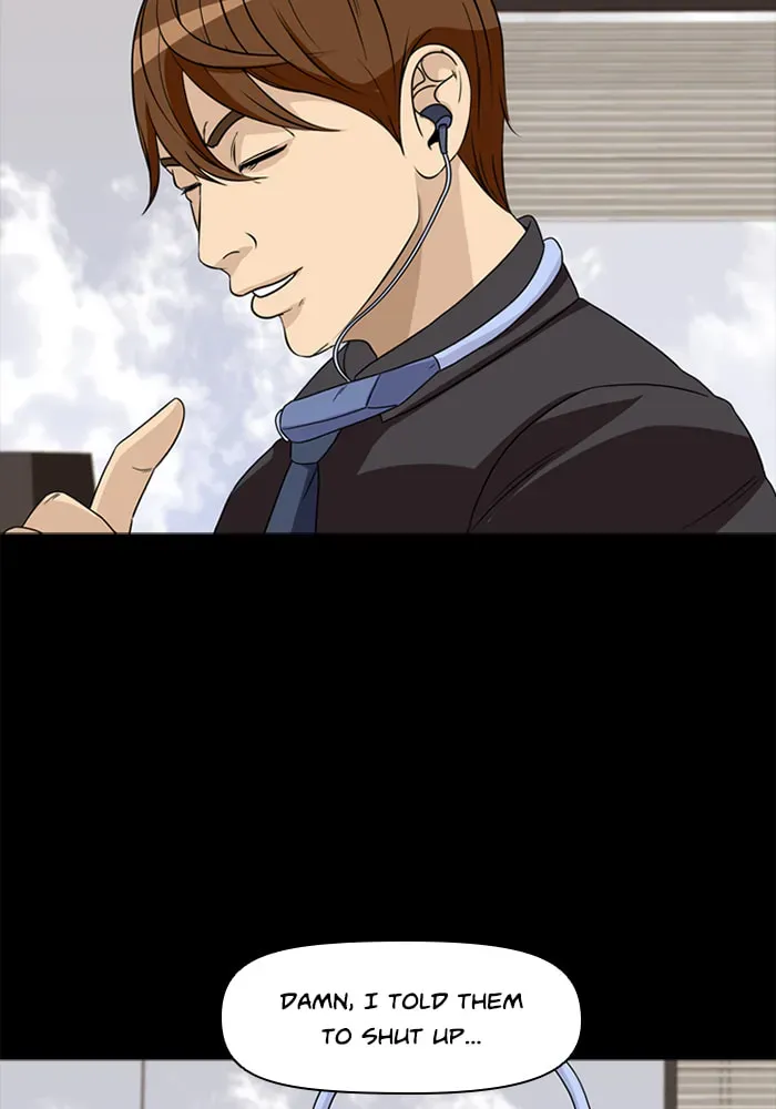 Read Ctrl+Z chapter 38 image 13 on Lezhin