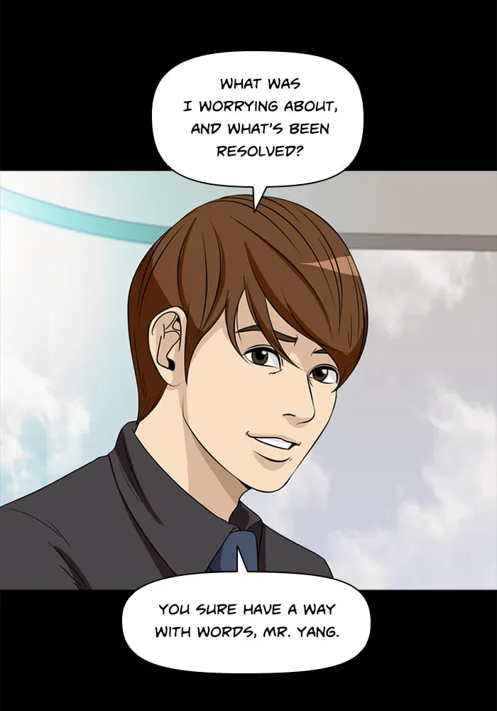 Read Ctrl+Z chapter 38 image 18 on Lezhin