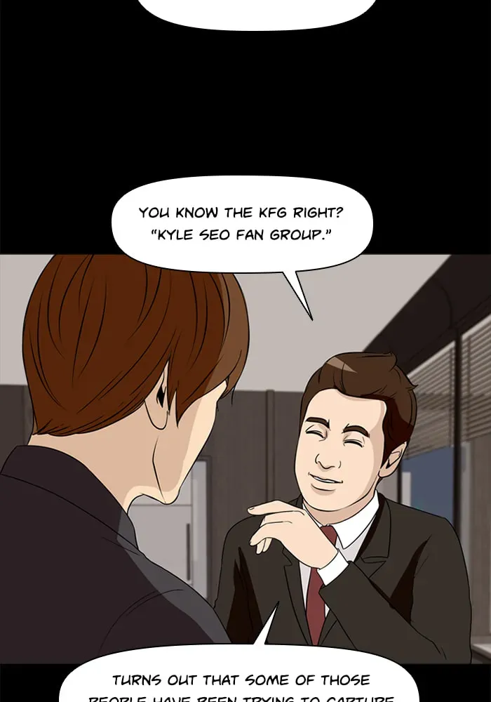 Read Ctrl+Z chapter 38 image 20 on Lezhin