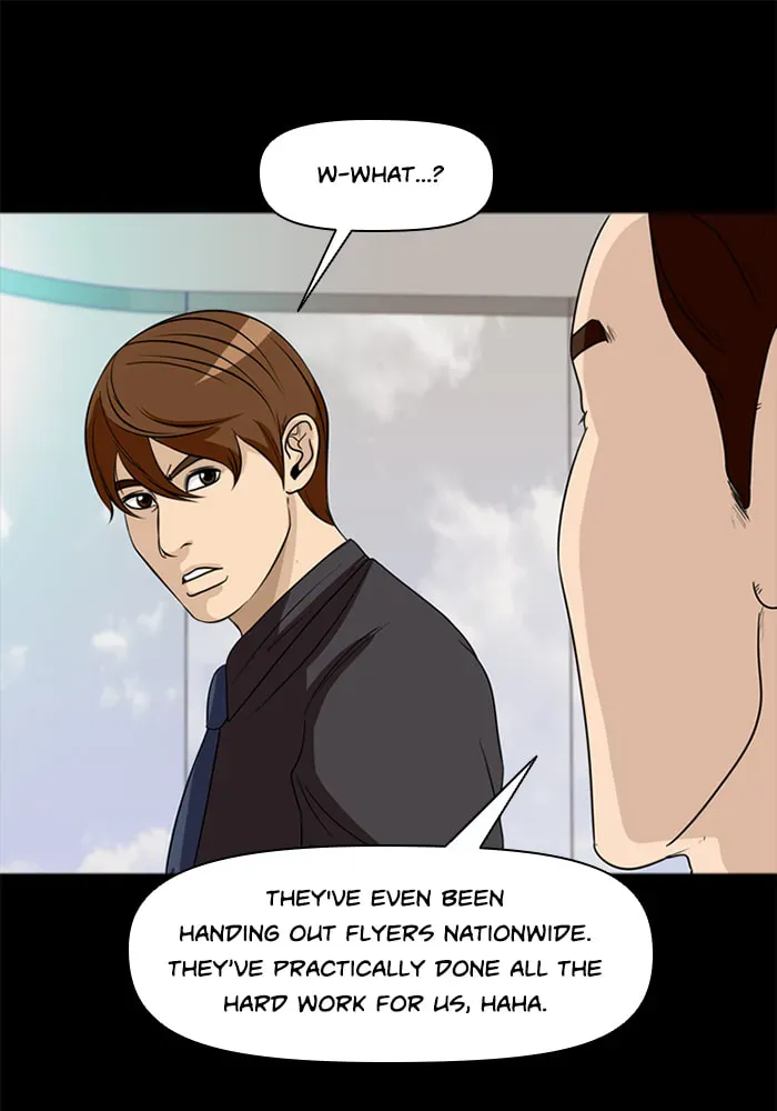 Read Ctrl+Z chapter 38 image 22 on Lezhin
