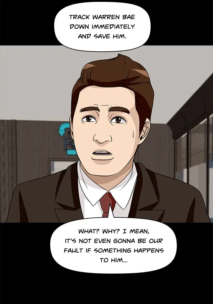 Read Ctrl+Z chapter 38 image 24 on Lezhin