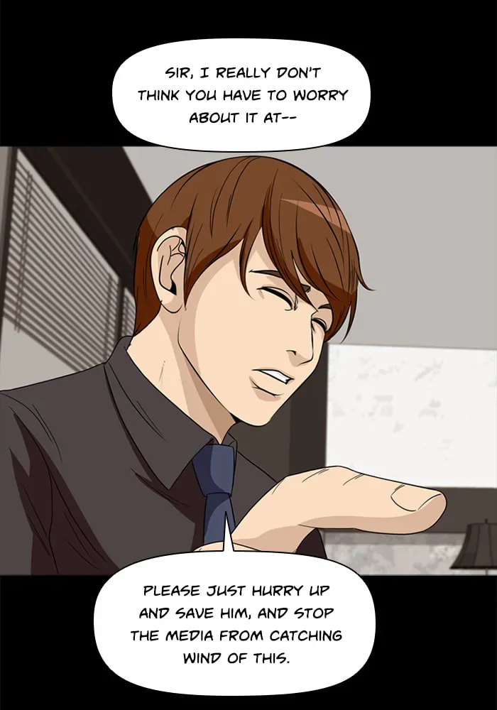 Read Ctrl+Z chapter 38 image 25 on Lezhin