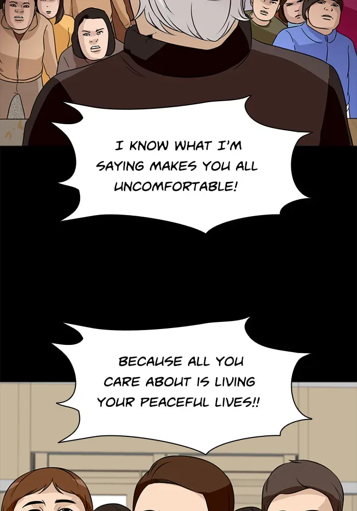 Read Ctrl+Z chapter 38 image 50 on Lezhin