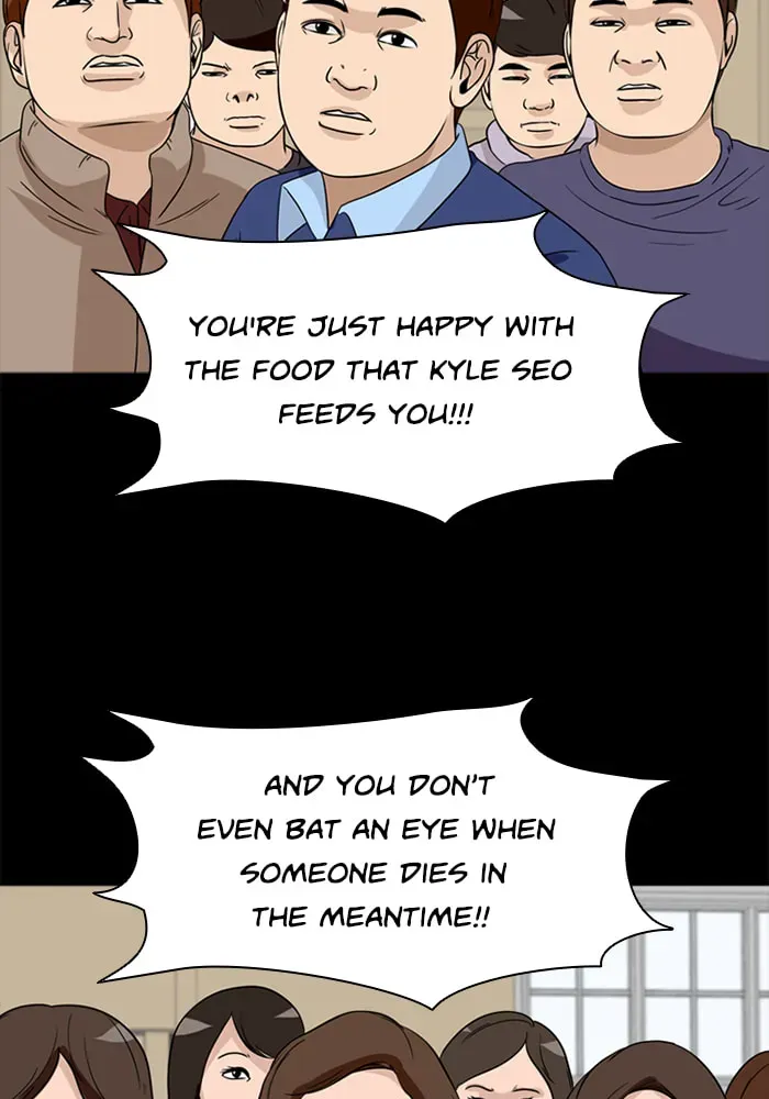 Read Ctrl+Z chapter 38 image 51 on Lezhin