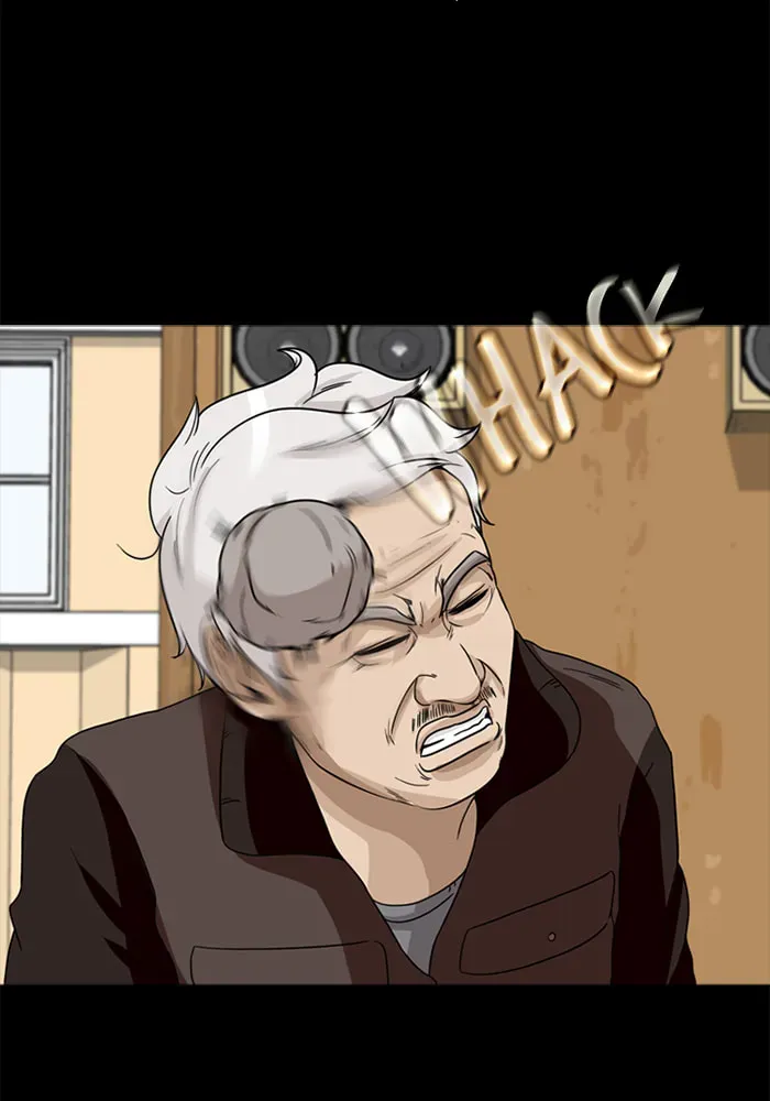 Read Ctrl+Z chapter 38 image 56 on Lezhin