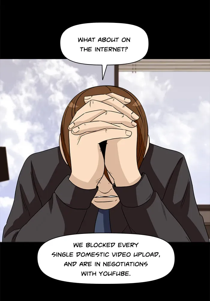 Read Ctrl+Z chapter 38 image 71 on Lezhin