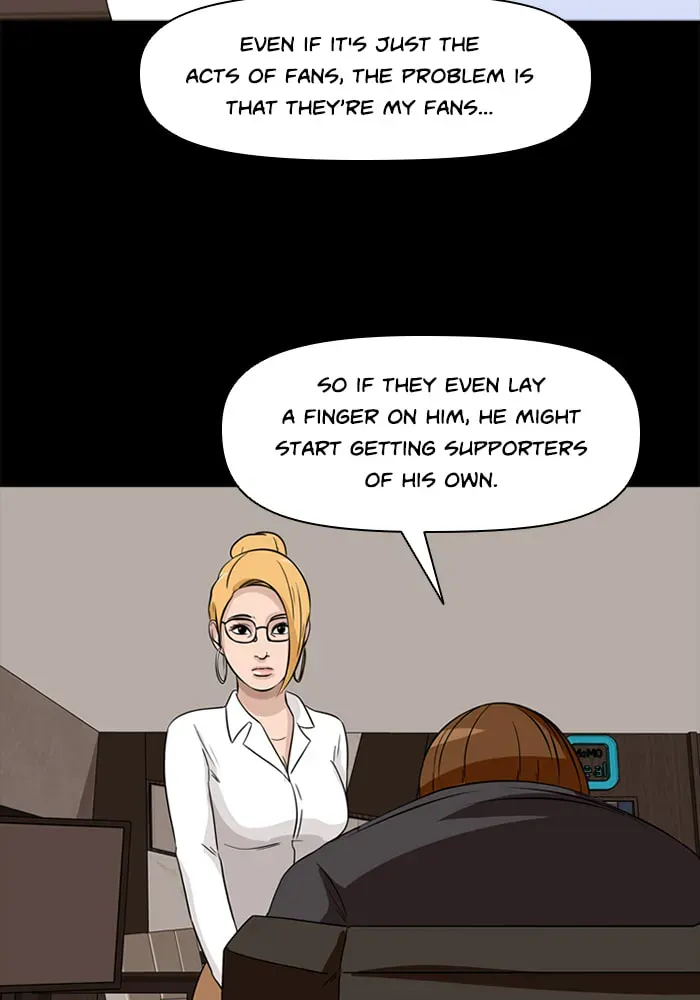 Read Ctrl+Z chapter 38 image 75 on Lezhin