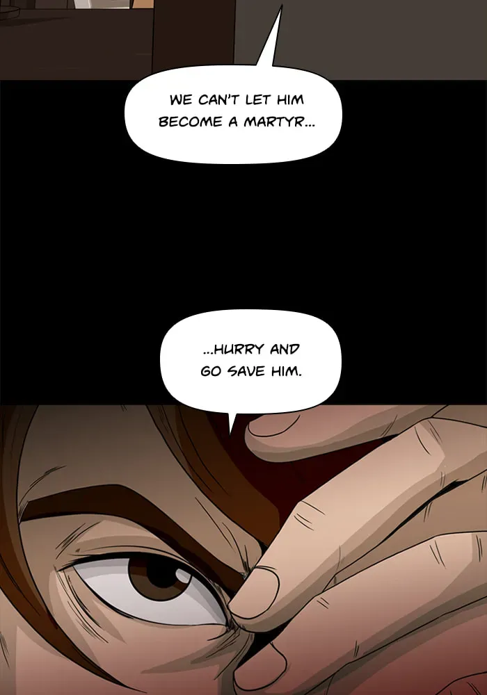Read Ctrl+Z chapter 38 image 76 on Lezhin