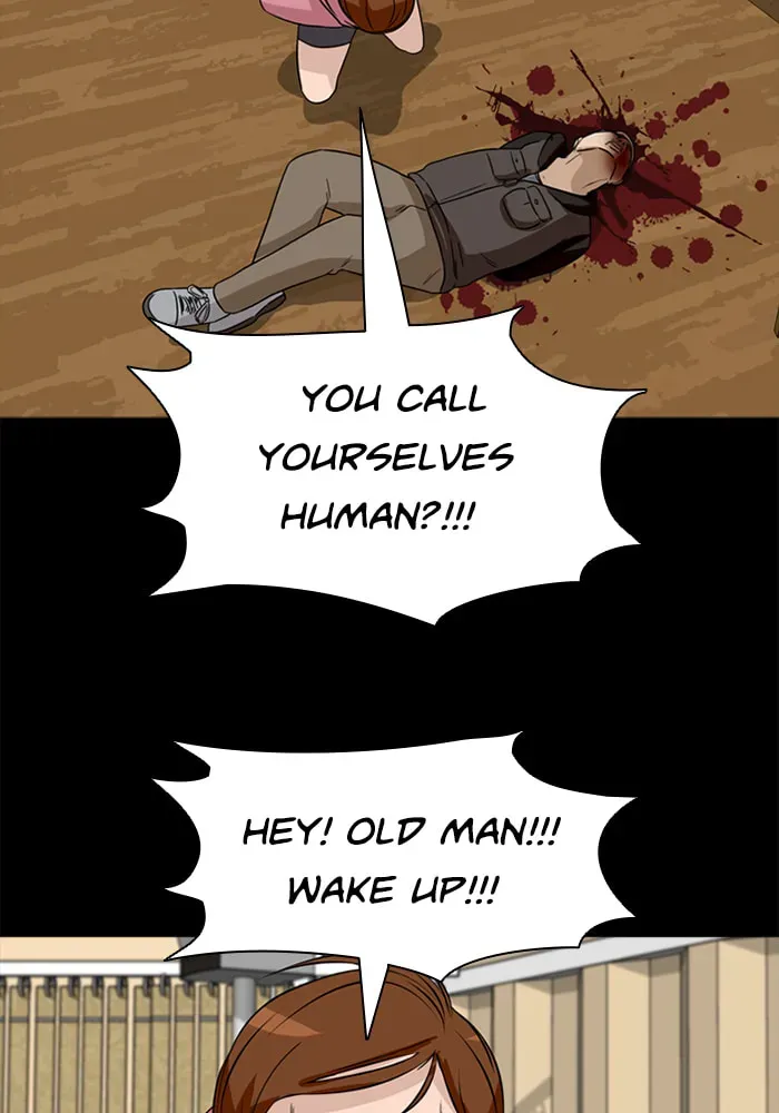 Read Ctrl+Z chapter 38 image 80 on Lezhin