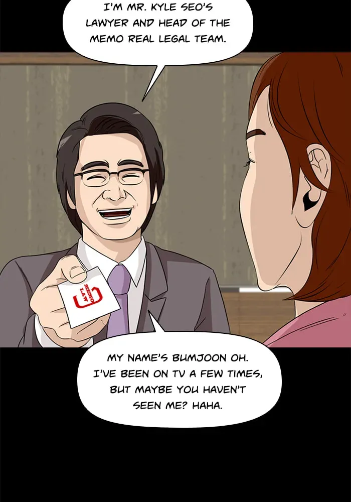 Read Ctrl+Z chapter 39 image 10 on Lezhin
