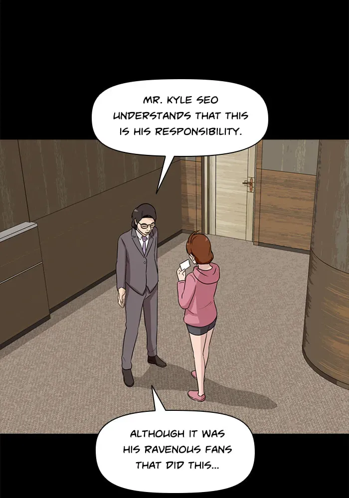Read Ctrl+Z chapter 39 image 12 on Lezhin